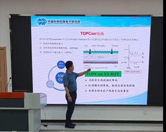 微信图片_20250726224020